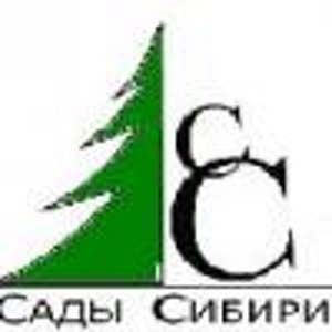 Горно-Алтайский ботанический сад | Республика Алтай | Отдых, экскурсии, чаи, саженцы