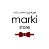 Marki Store