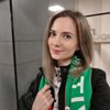Ксения