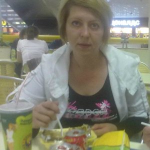 Наталья