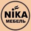 Ника Мебель