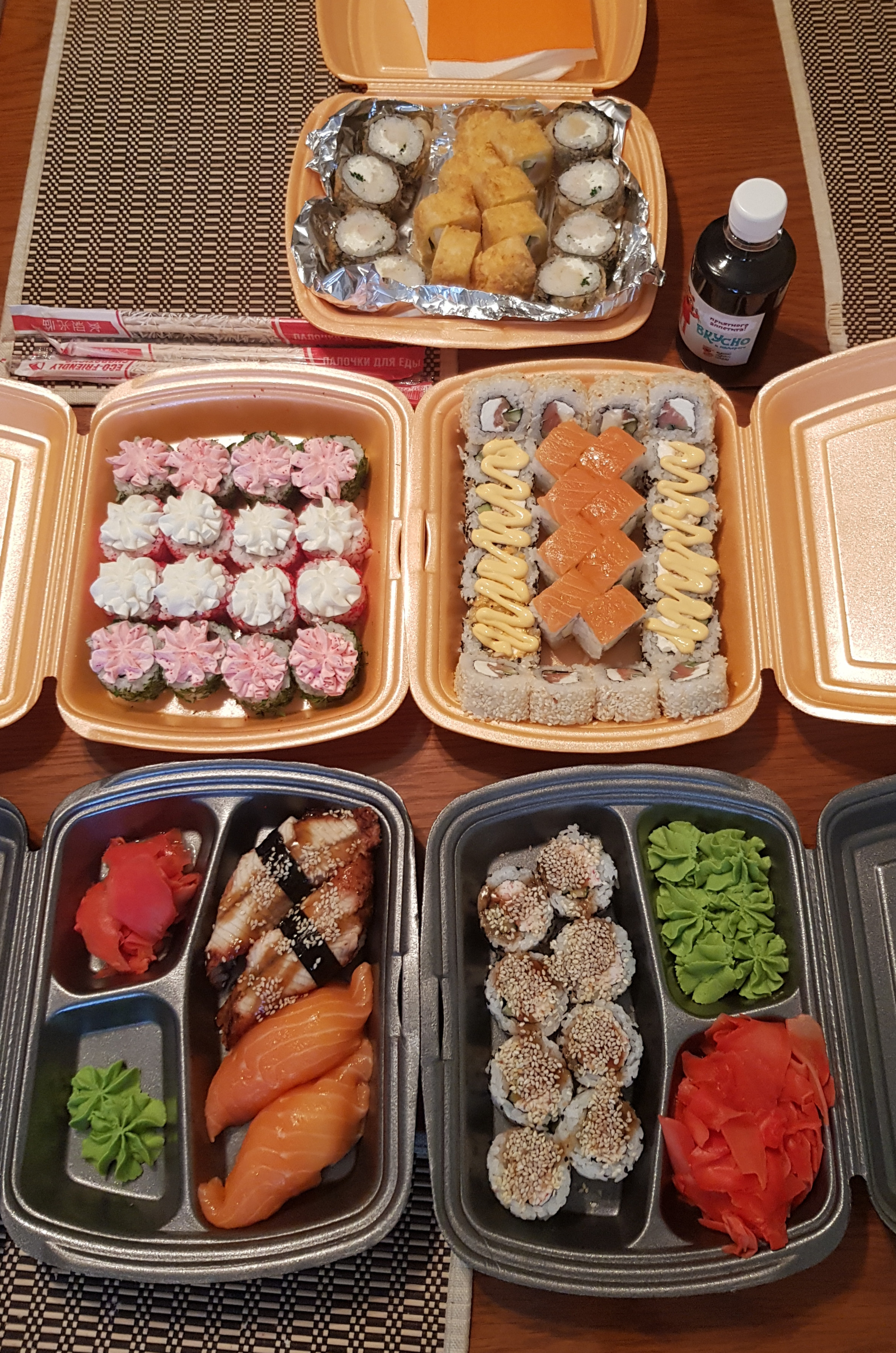 Заказать суши и роллы в магнитогорске фото 19