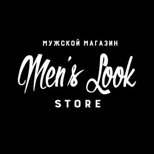 Men’s look store