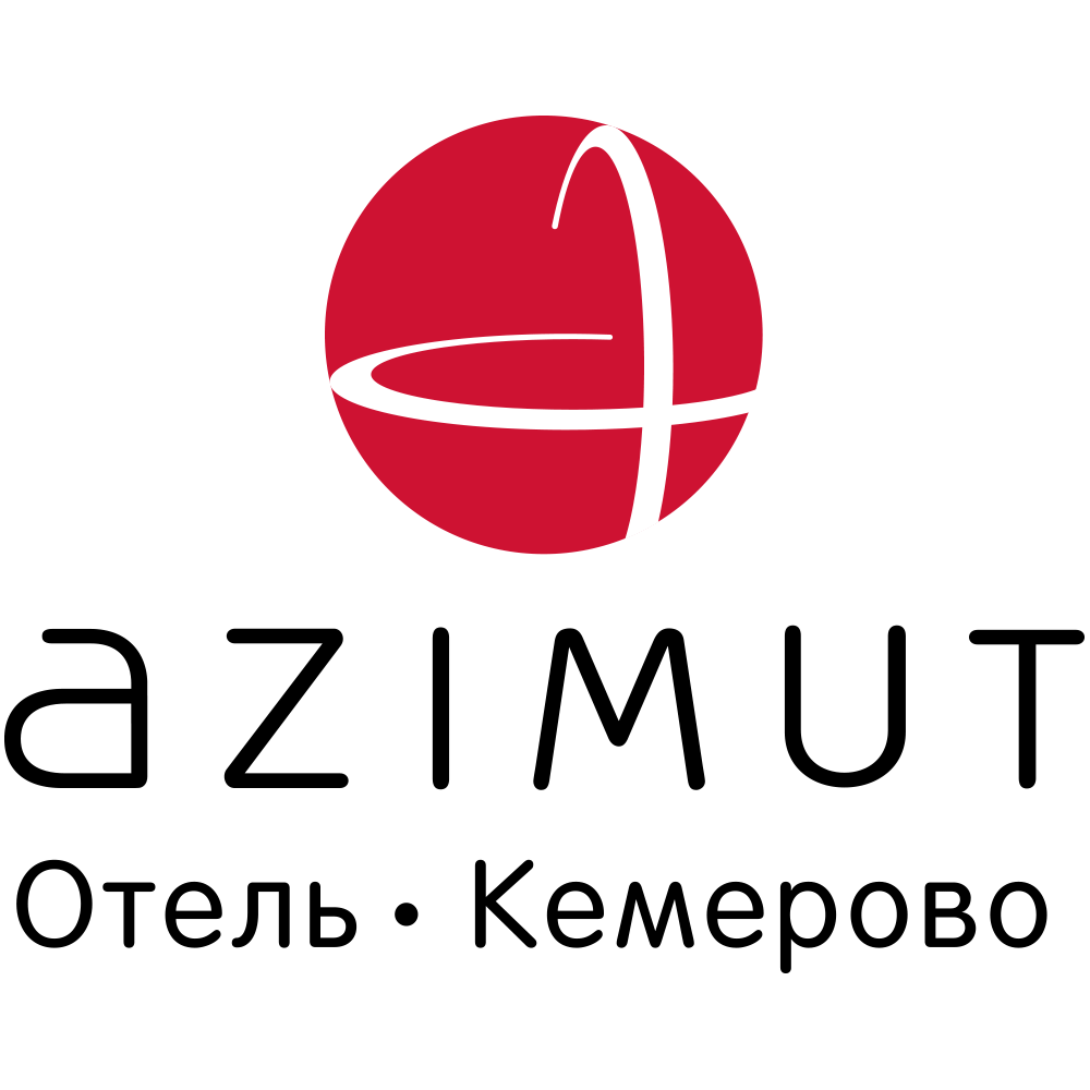 AZIMUT Отель Кемерово в Кемерове на проспект Ленина, 90/2 — отзывы, адрес,  телефон, фото — Фламп