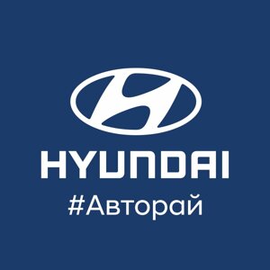 Мультисервис Авторай Заволжье