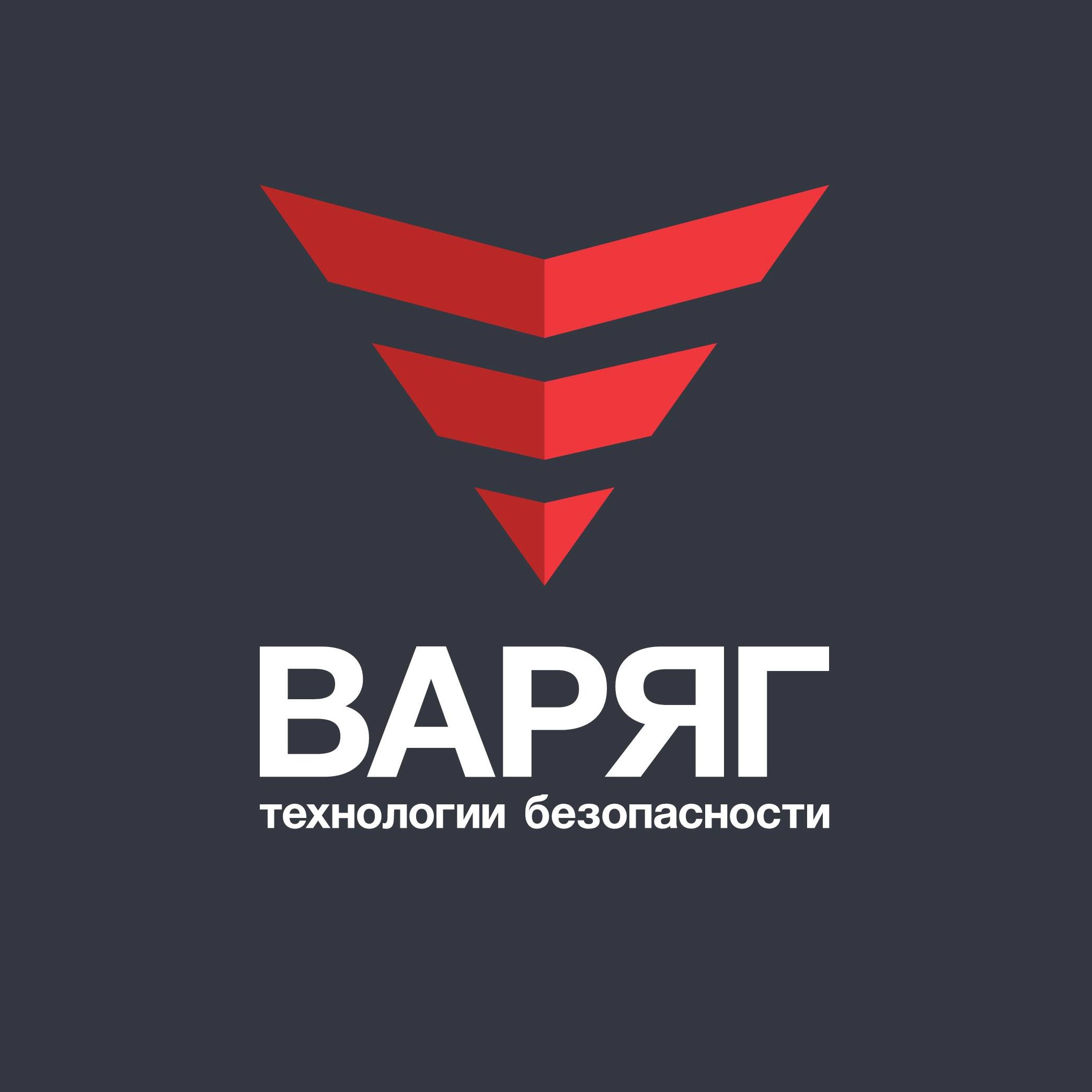 Статус безопасности. Варяг охранное предприятие Челябинск. Варяг охранное предприятие Челябинск официальный сайт. Холдинг предприятий безопасности Варяг. Охрана Варяг Челябинск.