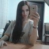 Диана Ингушка