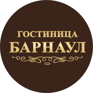 Барнаул