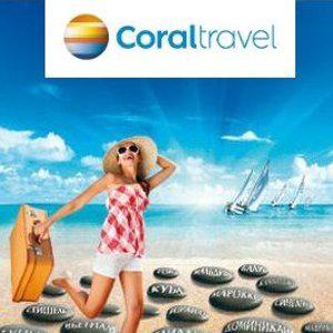 Coraltravel