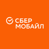 Сбермобайл