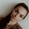 Анюта