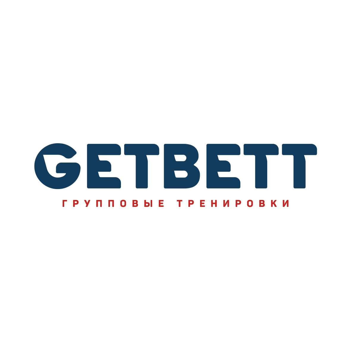 Getbett, фитнес-студия в Уфе на Гафури, 103 — отзывы, адрес, телефон, фото  — Фламп