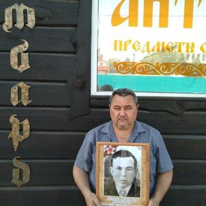 Vladimir Shtrikker