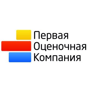 Первая Оценочная