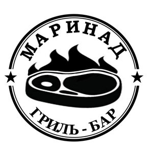 Маринад