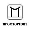 ПромТоргОпт