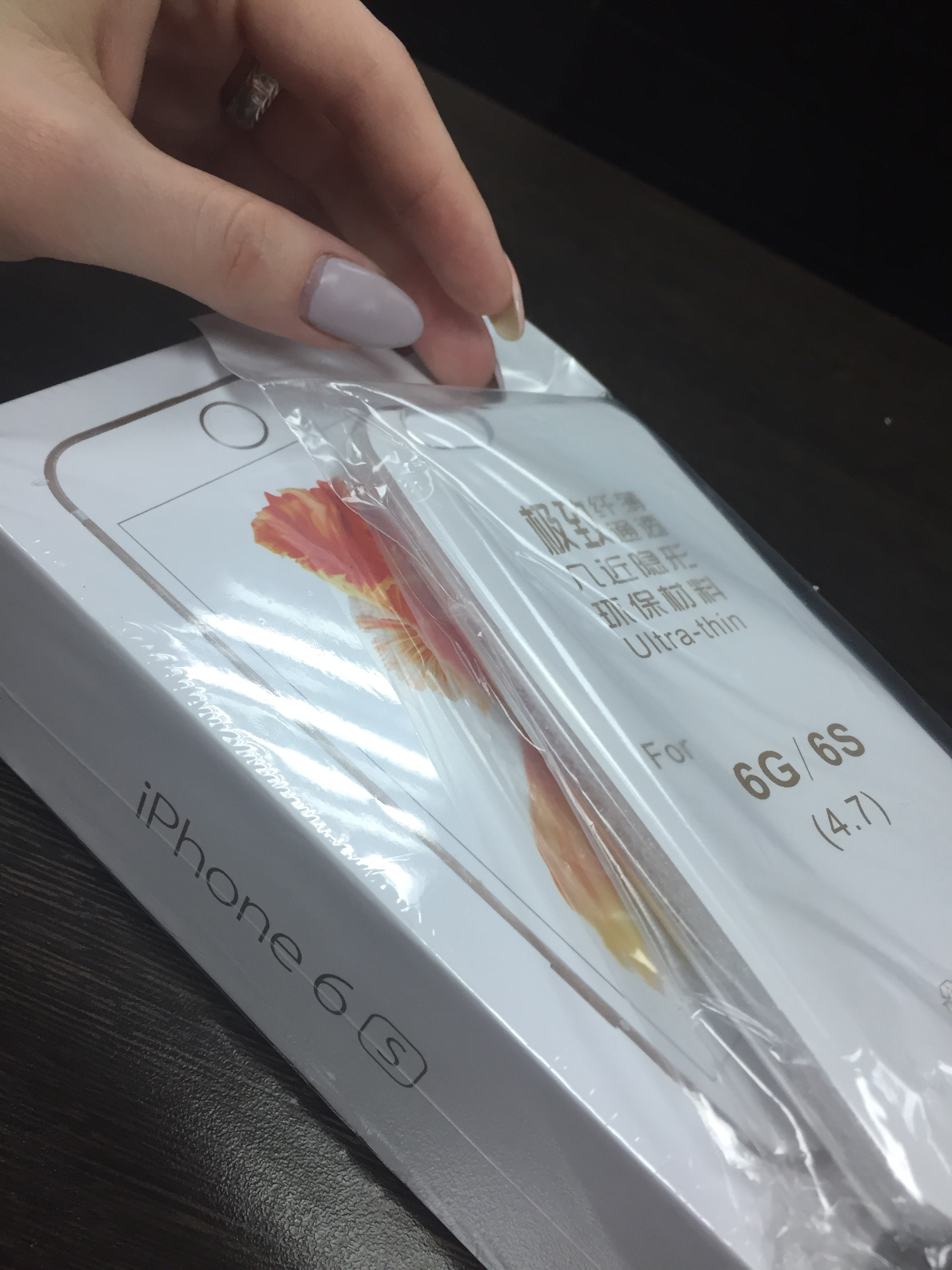 Iphone 15 nsk i stock store. Екатеринбург Радищева 6а СТАТЭНДОКС. I stock Екатеринбург. I stock Store Екатеринбург.