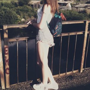 Дарья Башурова