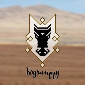 Буян Базаров