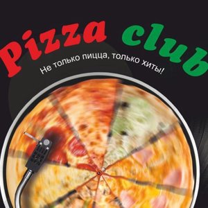 Pizza Club