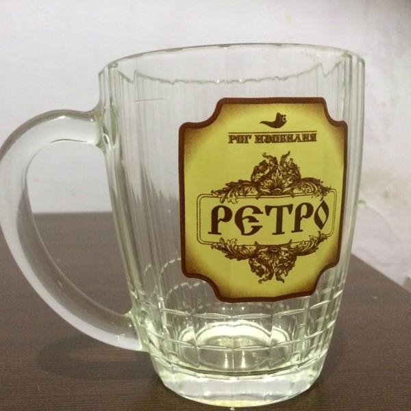 Ретро Магазин Красноярск