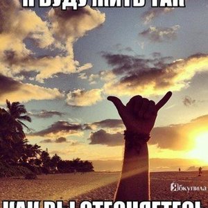 Антон Киров