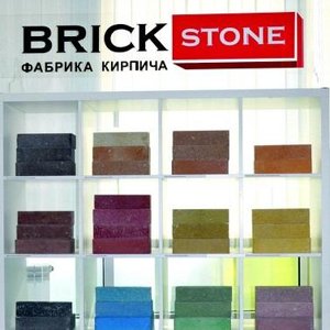 Brickstone