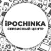 IPochinka