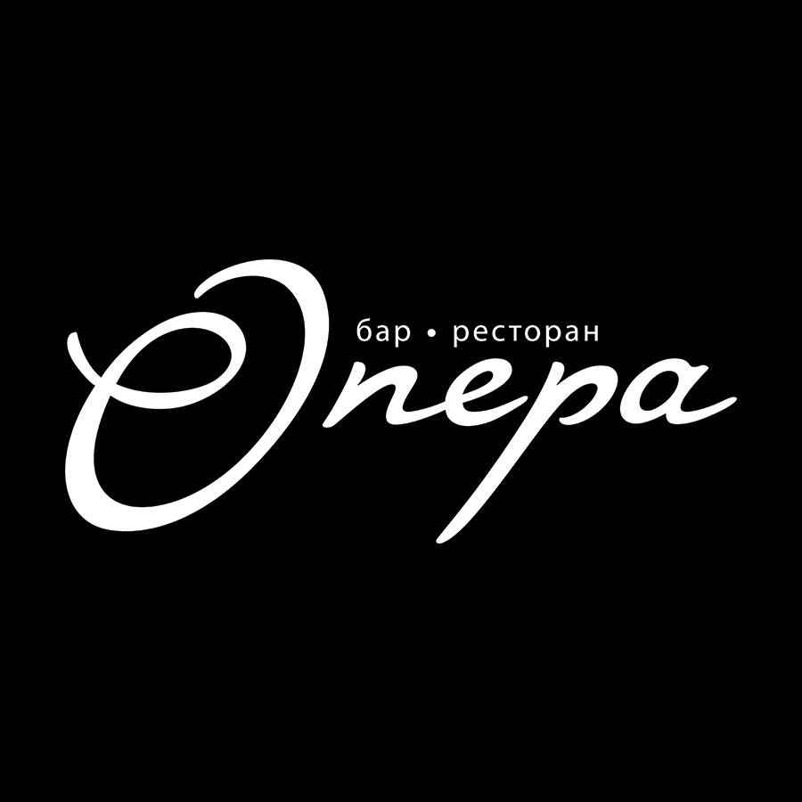 Опера, бар-ресторан в Барнауле на Красноармейский проспект, 36 — отзывы,  адрес, телефон, фото — Фламп