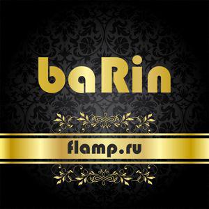 baRin