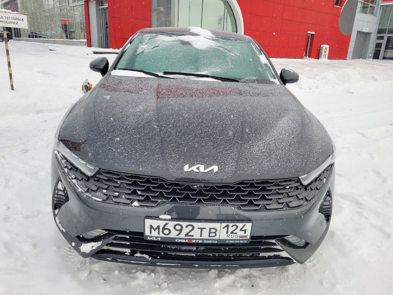 Kia Flex, сервис аренды автомобилей в Красноярске — отзыв и оценка — Kira