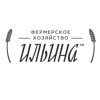 Организация по доставке фермерских продуктов