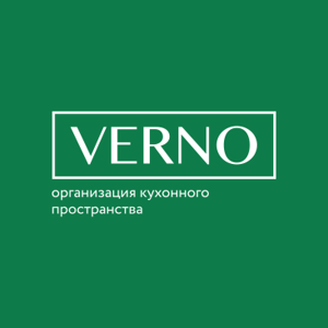 Verno