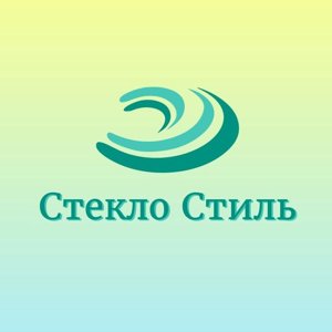 Стекло Стиль