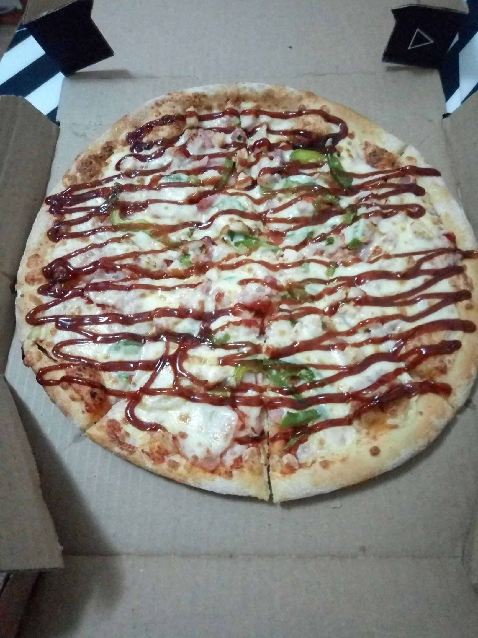 Эпика пицца тверь