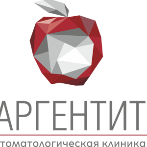 Аргентит