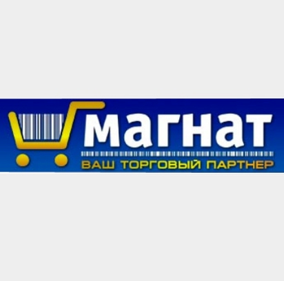 Магнат. Интернет магнат. Тв магнат. Комплексные решения для бизнеса. Магнат мороженое.
