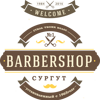 Barbershop №1