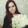 Анастасия