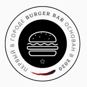 Burger Bar