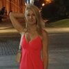 Бирдюкина Ирина