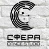 Сфера