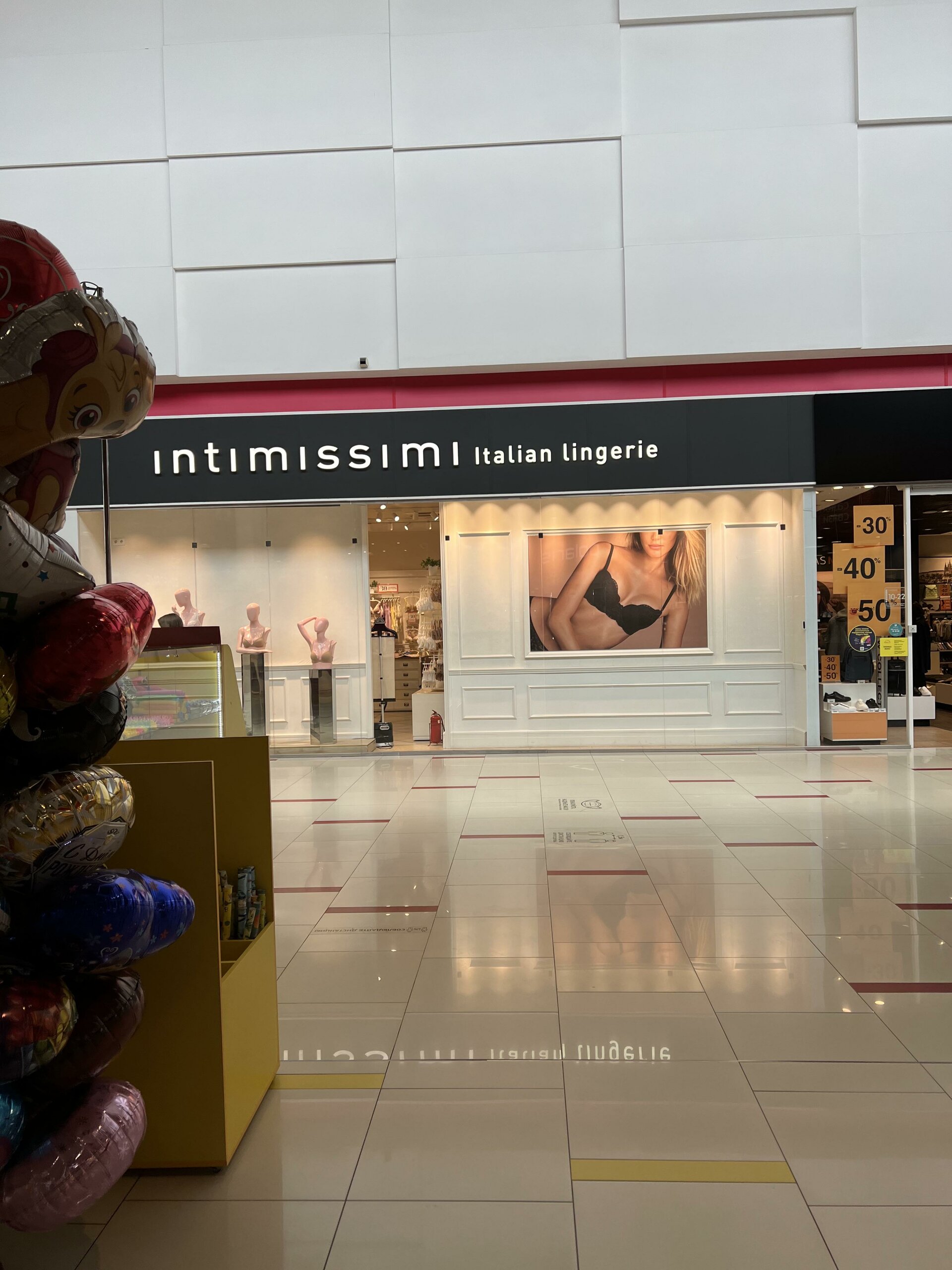 Продавец-консультант в магазин нижнего белья INTIMISSIMI ТРК Европолис