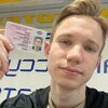 Алексей Дорохов