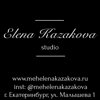 Elena Kazakova studio