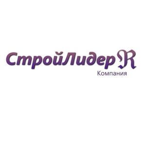 СтройЛидерR