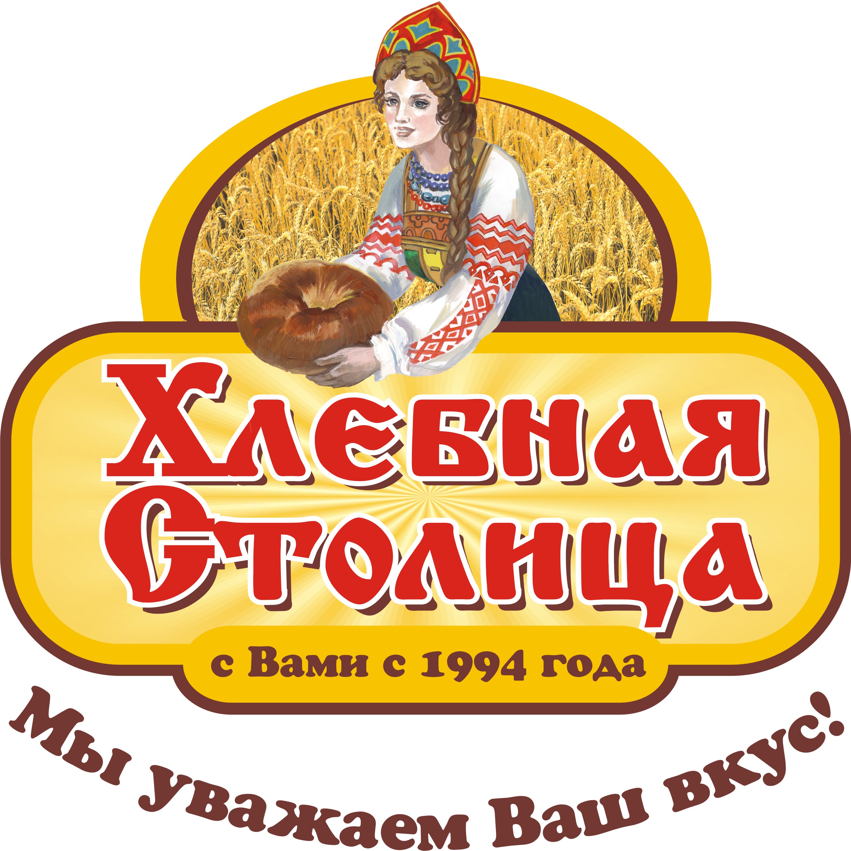 Хлебная столица, киоск в Новосибирске на улица Учительская, 20 к1 киоск —  отзывы, адрес, телефон, фото — Фламп