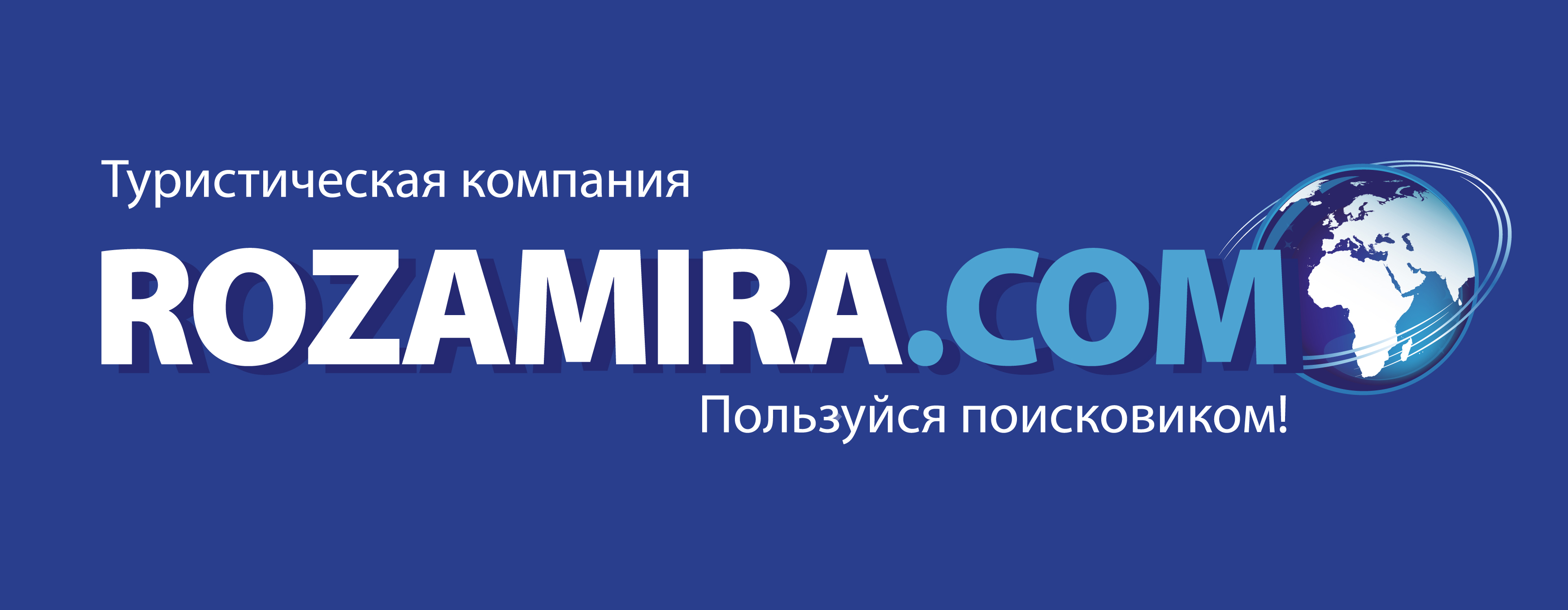 Роза Мира Магазин В Спб Официальный Сайт