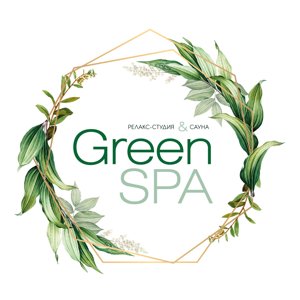 Green-SPA