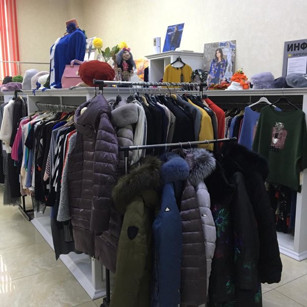 Магазин Одежды С Алиэкспресс В Новосибирске